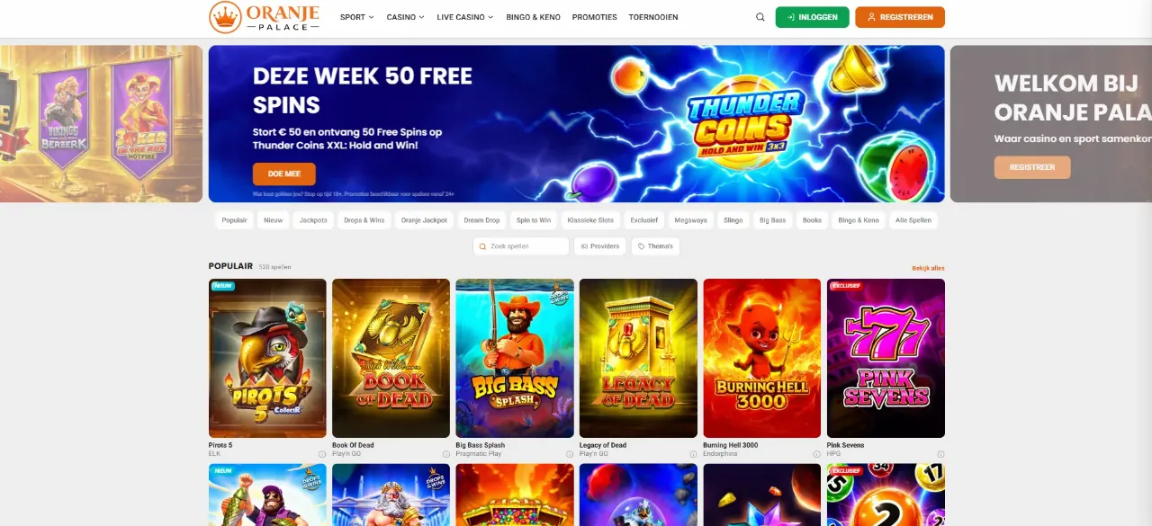 Oranje Casino — Welkom bij het officiële online casino van Nederland